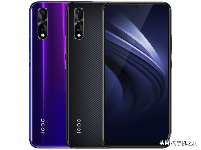 iqooneo855版发布价格,iqooneo855版新机多少钱