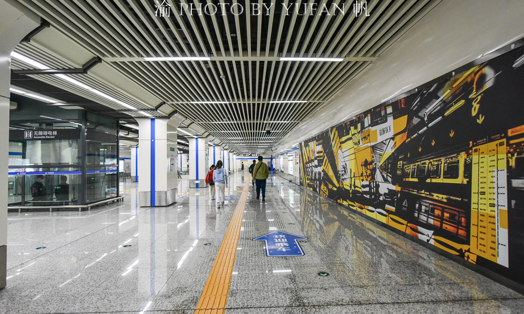 地铁装饰图片,特色地铁站装饰