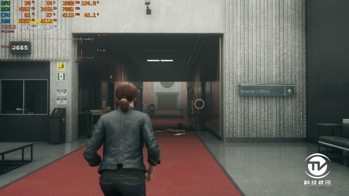 微星游戏本ge63评测,显卡直连可以提升多少性能