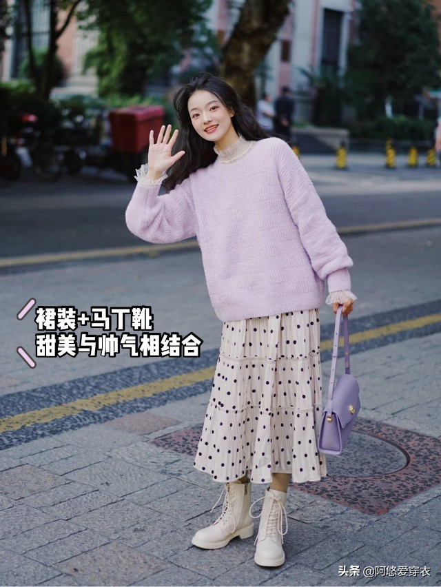 马丁靴难脱难穿有什么技巧,马丁鞋男搭配