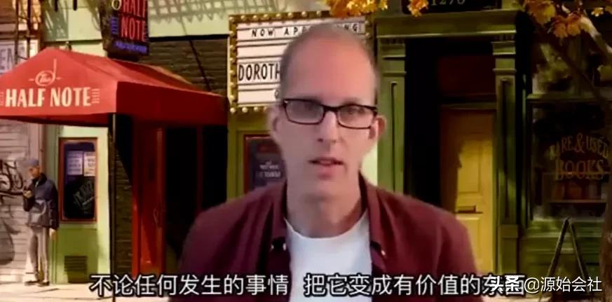 心灵奇旅爵士乐片段,心灵奇旅爵士乐原曲