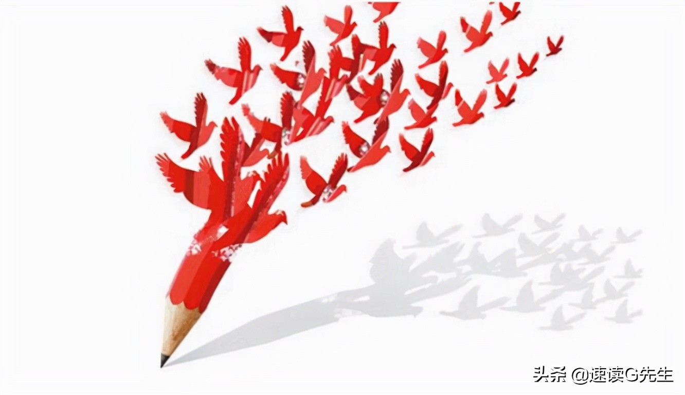 高效学习汉字的方法,斯科特杨高效学习法