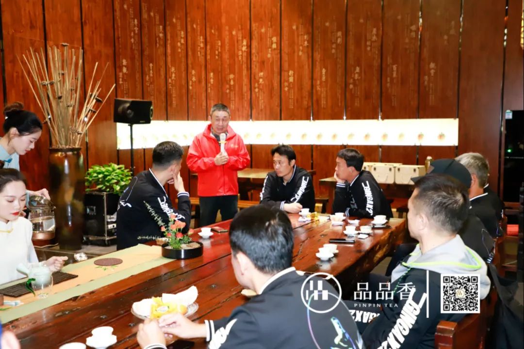 开启白茶之旅，品品香（北京）代表队来啦