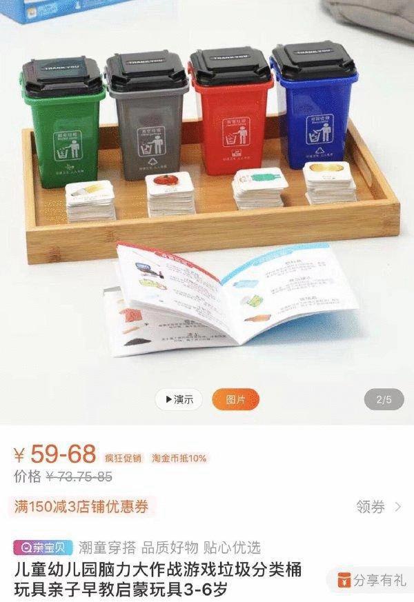 2022营销关键词有哪些,2022年营销趋势关键词