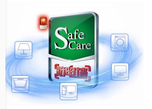 海尔热水器质量好吗,海尔热水器哪一款安全性高