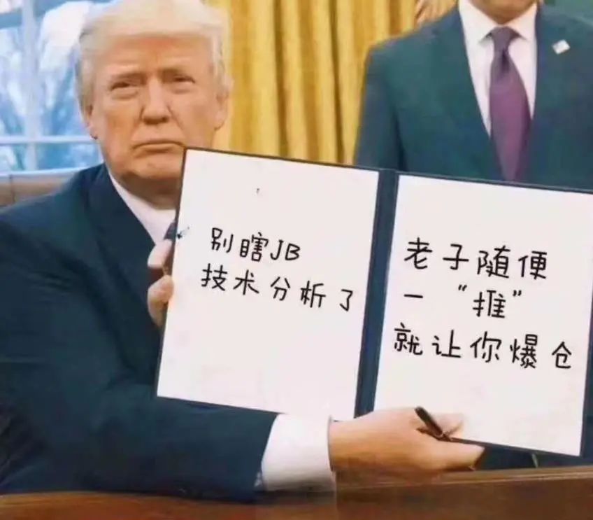 外汇*局骗**，最近很火，如何防止被骗？