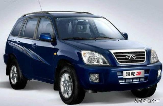 车系还能有历史？第十九话：奇瑞瑞虎（国货当自强）