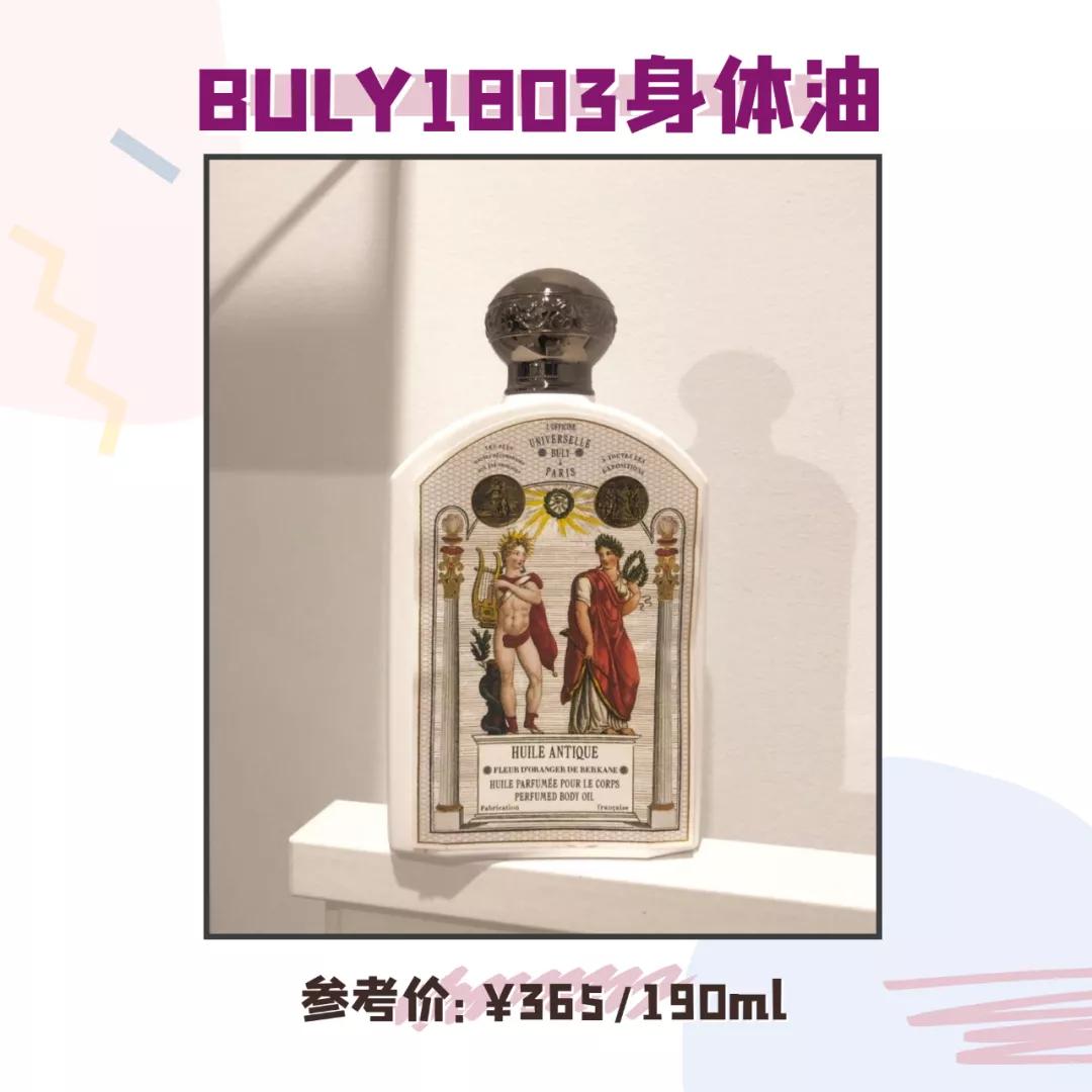 一般人都有护肤误区,油肤正确护肤的6大步骤