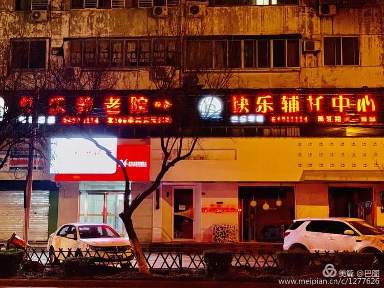 洛阳涧西路边街景,洛阳滨河北路图