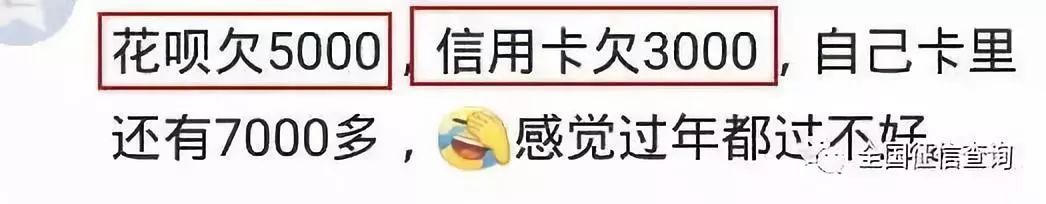 京东白条用了有没有短信提醒,用京东白条蚂蚁借呗被关