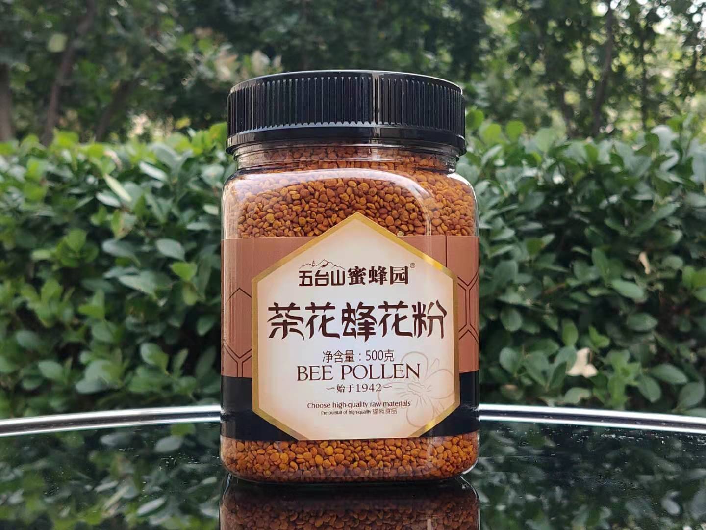 diy保湿嫩肤面膜,diy养颜面膜