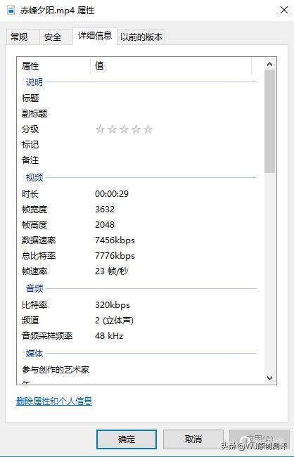 手机延时摄影详细教程,超酷的手机大范围延时摄影教程