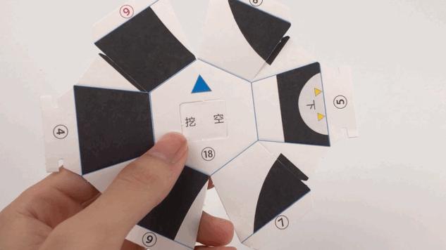 纸飞机能飞到9000多米折法,折可以打破吉尼斯纪录的纸飞机