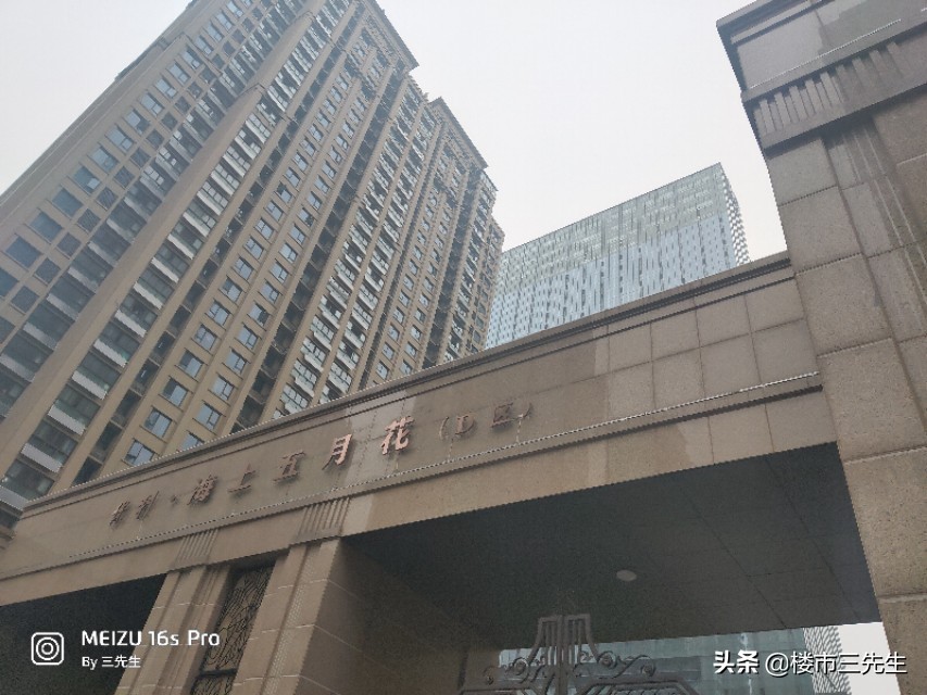 滨湖保利海上五月花怎么样,滨湖海上保利五月花