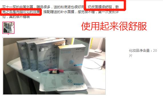 李佳琦推荐洗面奶和护肤品,李佳琦常用的护肤品有哪些