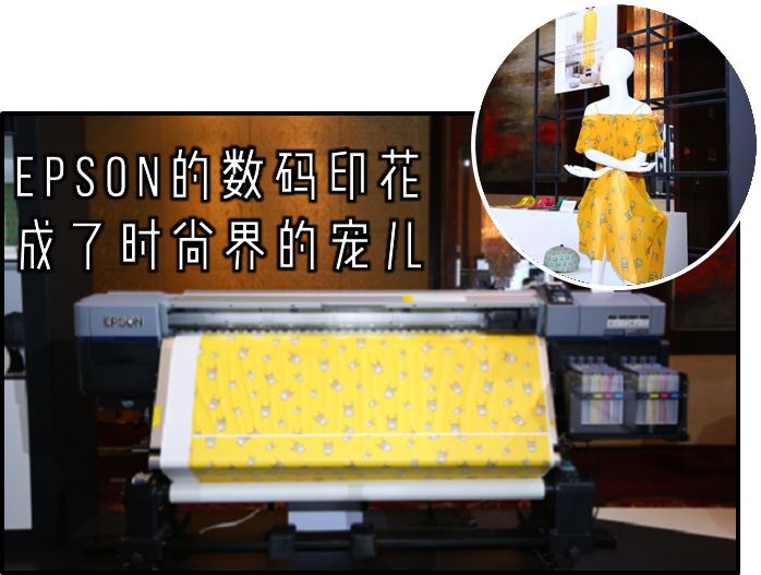 爱普生好不好,爱普生靠谱不