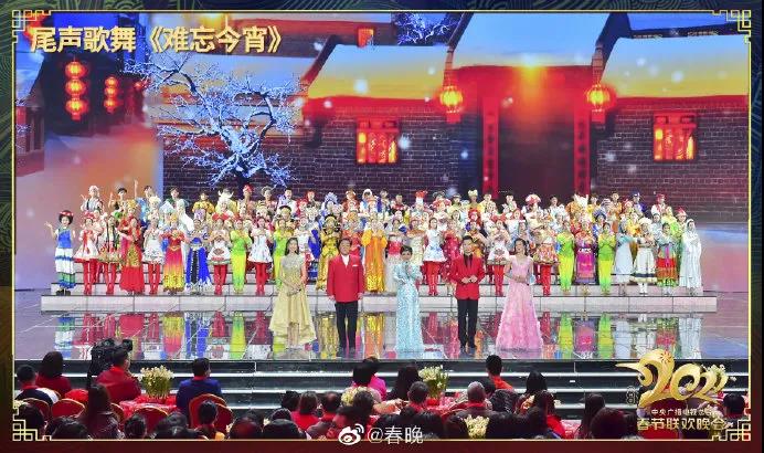 牛年春晚珠宝首饰大盘点，你最pick哪一个？