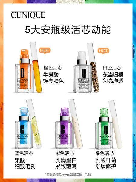 又贵又麻烦，这样护肤怎么就火了？