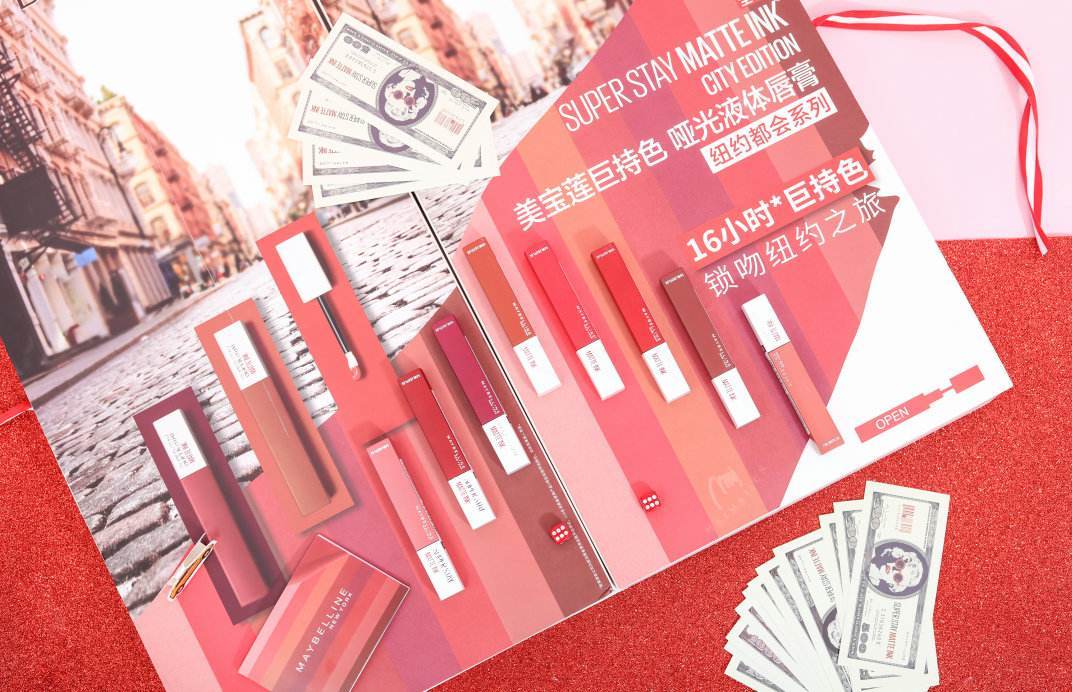 从「神仙水」到「小x瓶」,美妆圈黑话升级的谜