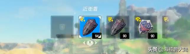 塞尔达卡装备耐久bug,塞尔达传说装备耐久修复