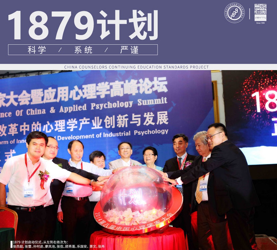 1879全新优化版课程内容,42门课程的详情介绍