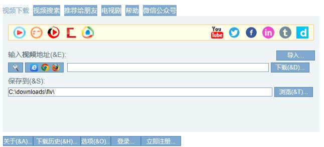 AI自动剪辑视频软件，操作指南与自媒体素材寻找教程