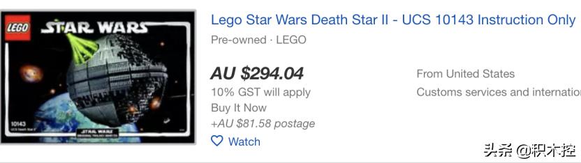 别人的玩具,别人的玩具永远是最好的