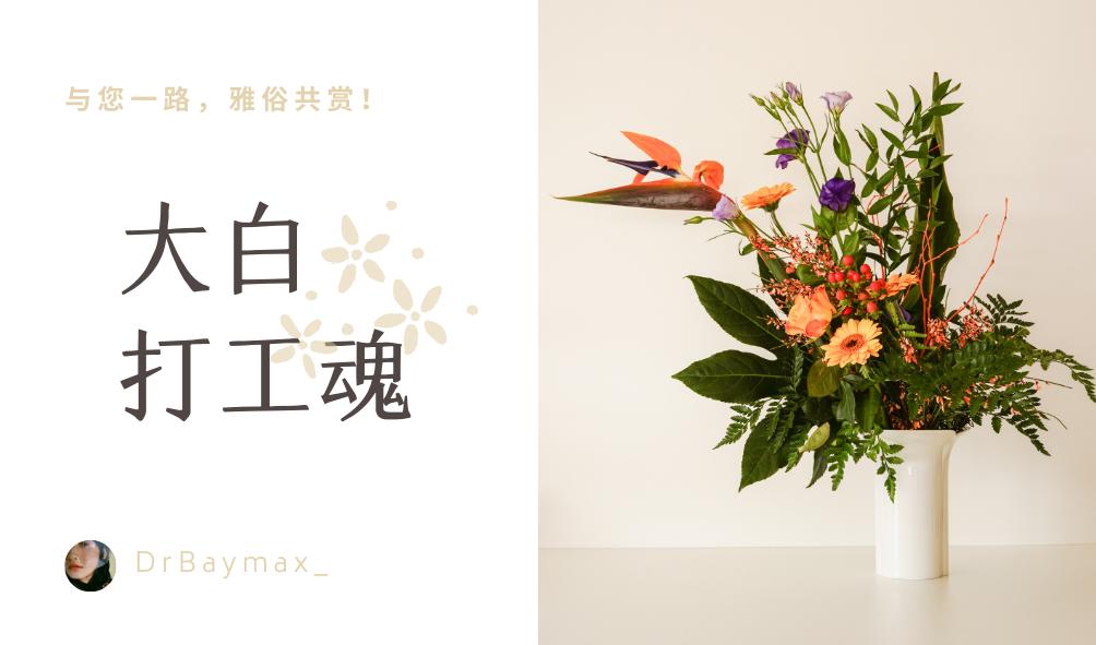 玩家为对抗黄牛囤积抬价，纷纷在二手平台上放出大量原价3060显卡