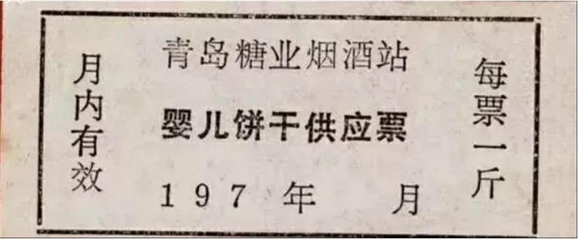 白花蛇草水为什么是山东特产,青岛特产白花蛇草水