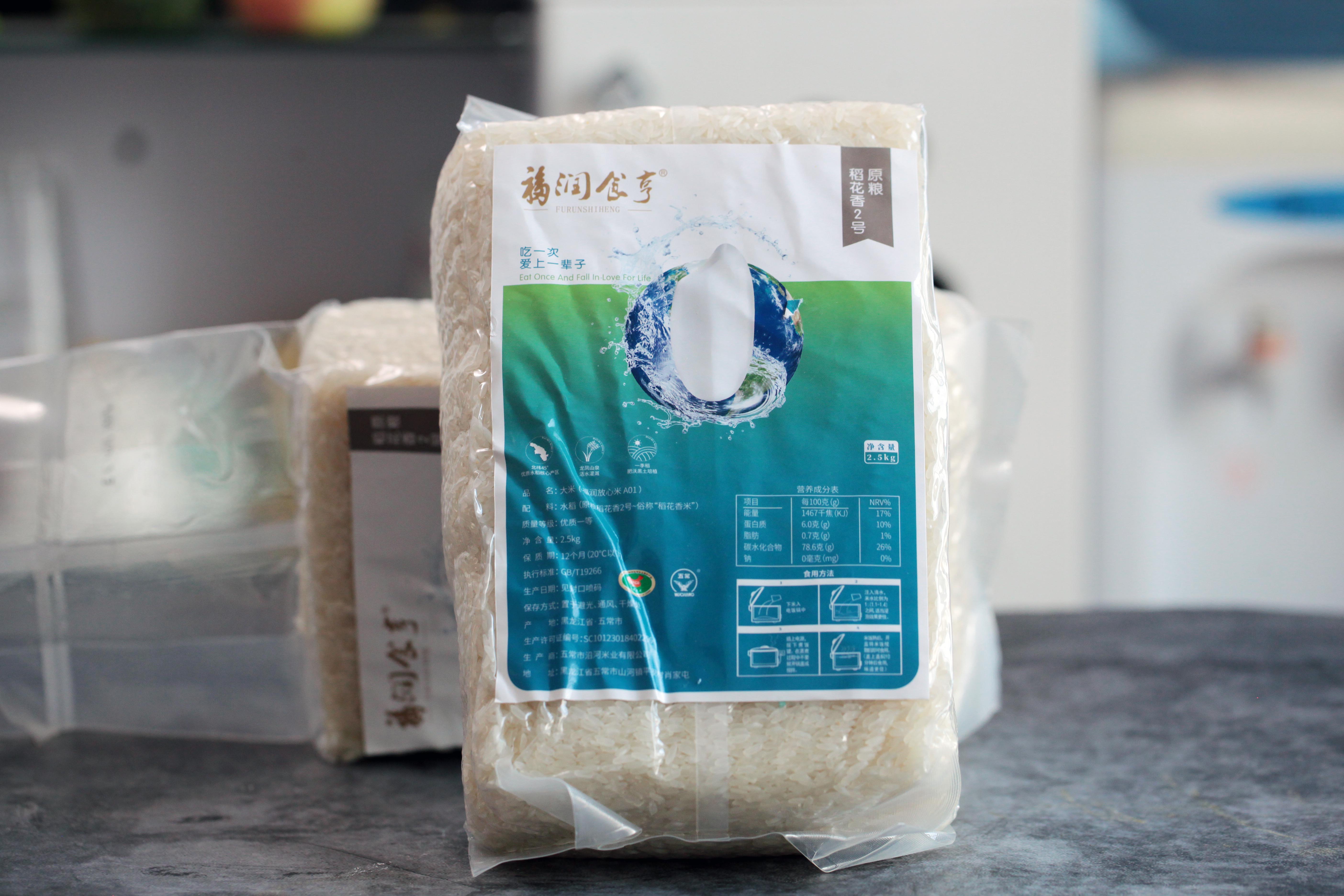 想吃一碗好饭，你得知道怎么挑选好大米，这几个“坑”别踩