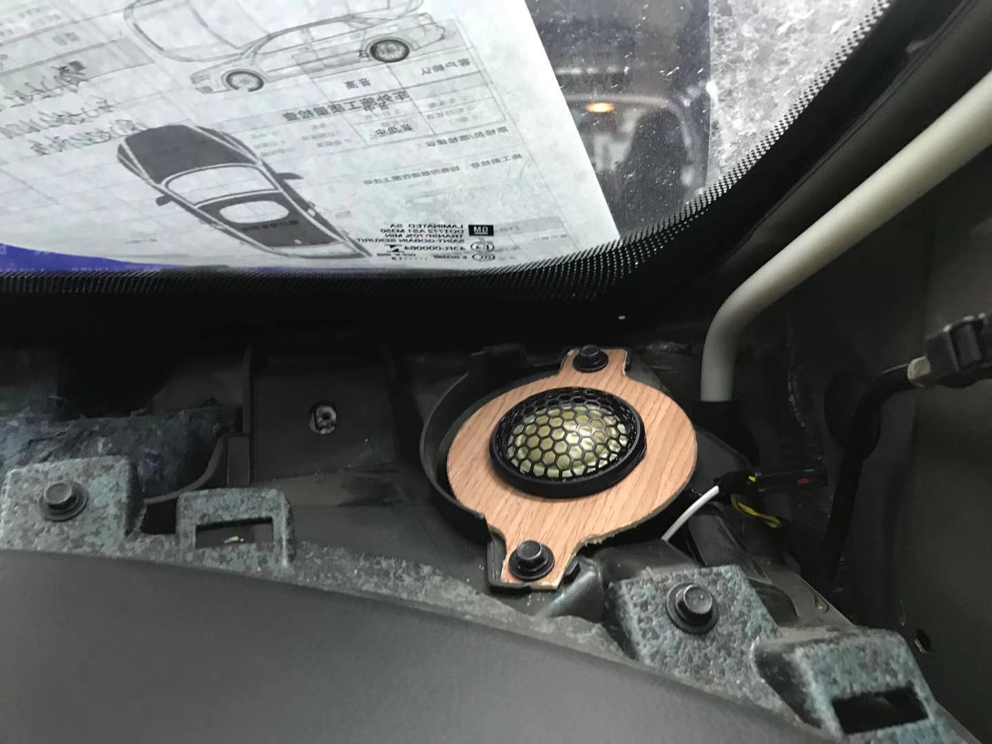 昂科威用什么牌子的音响,昂科威plus音响改装升级价格