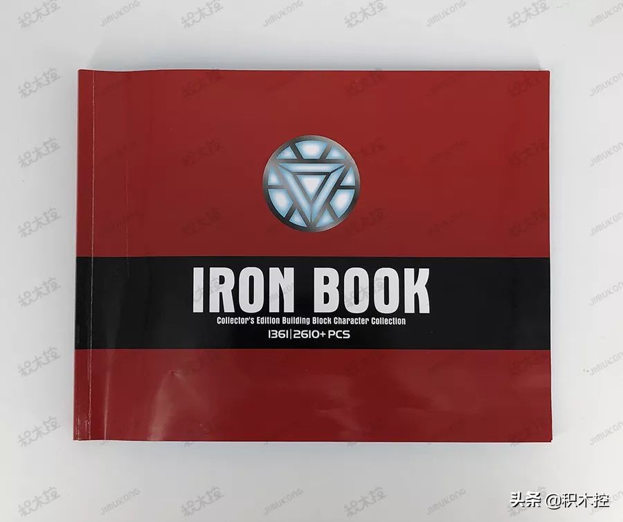ironbook多少钱,ironbook乐高