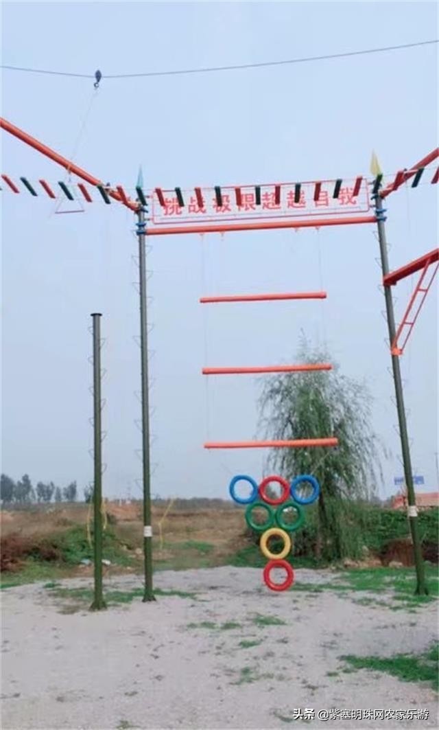 全靠8根钢柱支撑的玻璃栈道你敢挑战吗？保定狼牙山泽疆公寓酒店