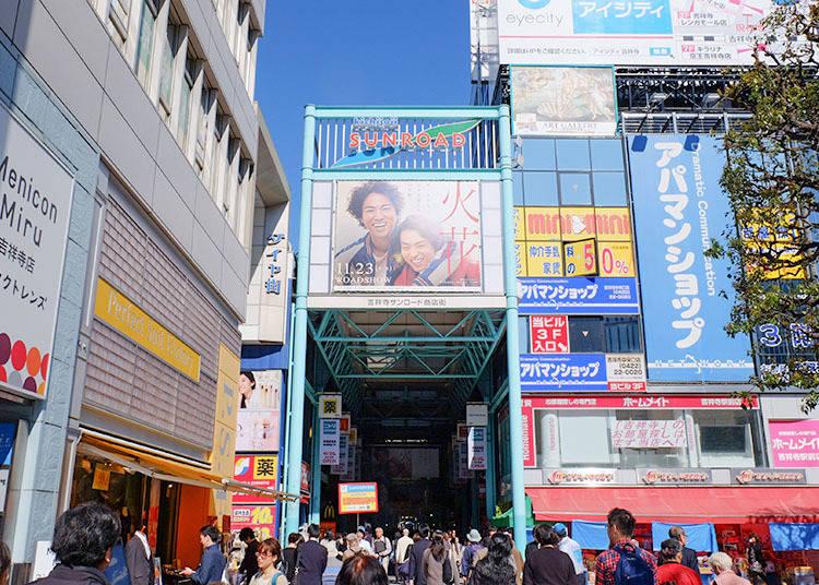 东京值得逛的街,东京十条银座商店街