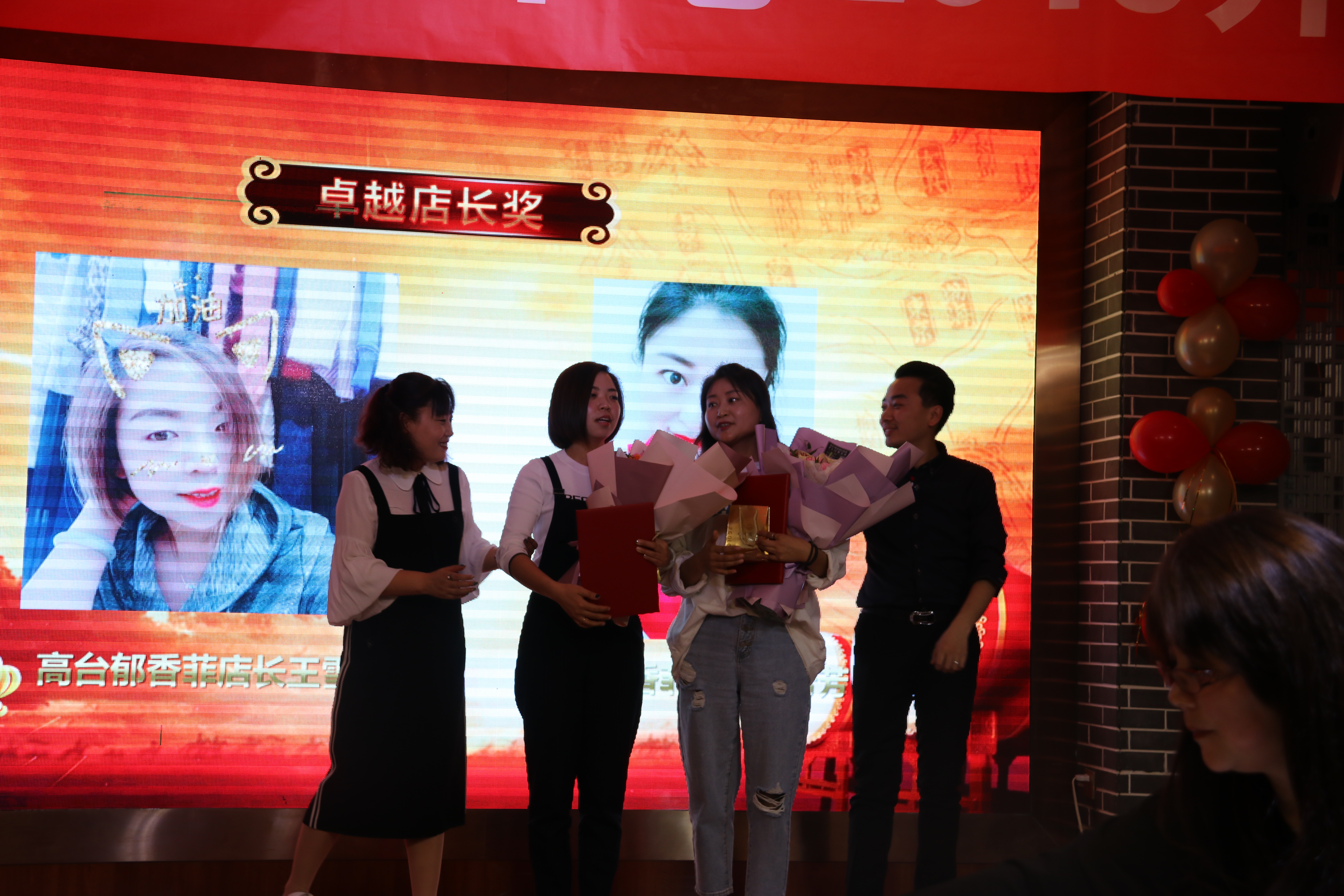 新征程再出发完整视频,新征程2021再出发