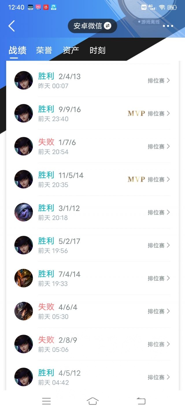 英雄联盟手游ad键位布局,英雄联盟手游ad位上钻心得分享