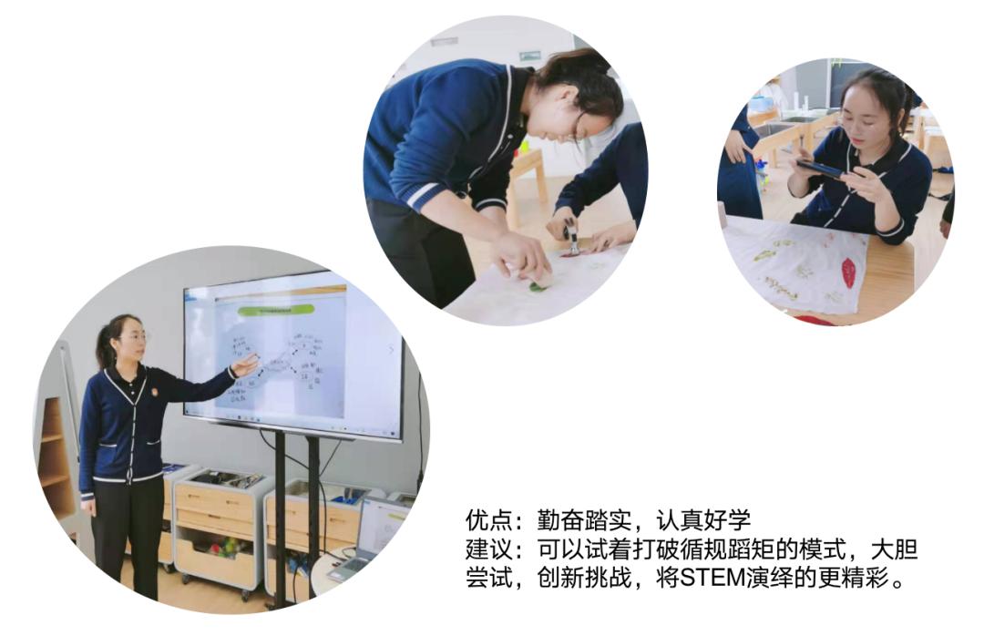 走进武汉美凯思—2天ECSTEM实战培训,助力师资培养