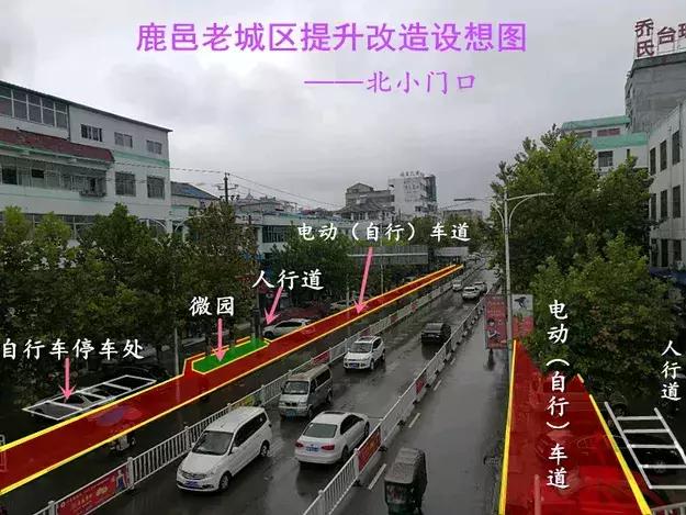 老城区改造维护,老城区市政改造工艺