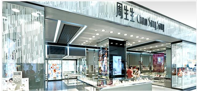 珠宝内行人才知道的真相,全球珠宝十大骗局