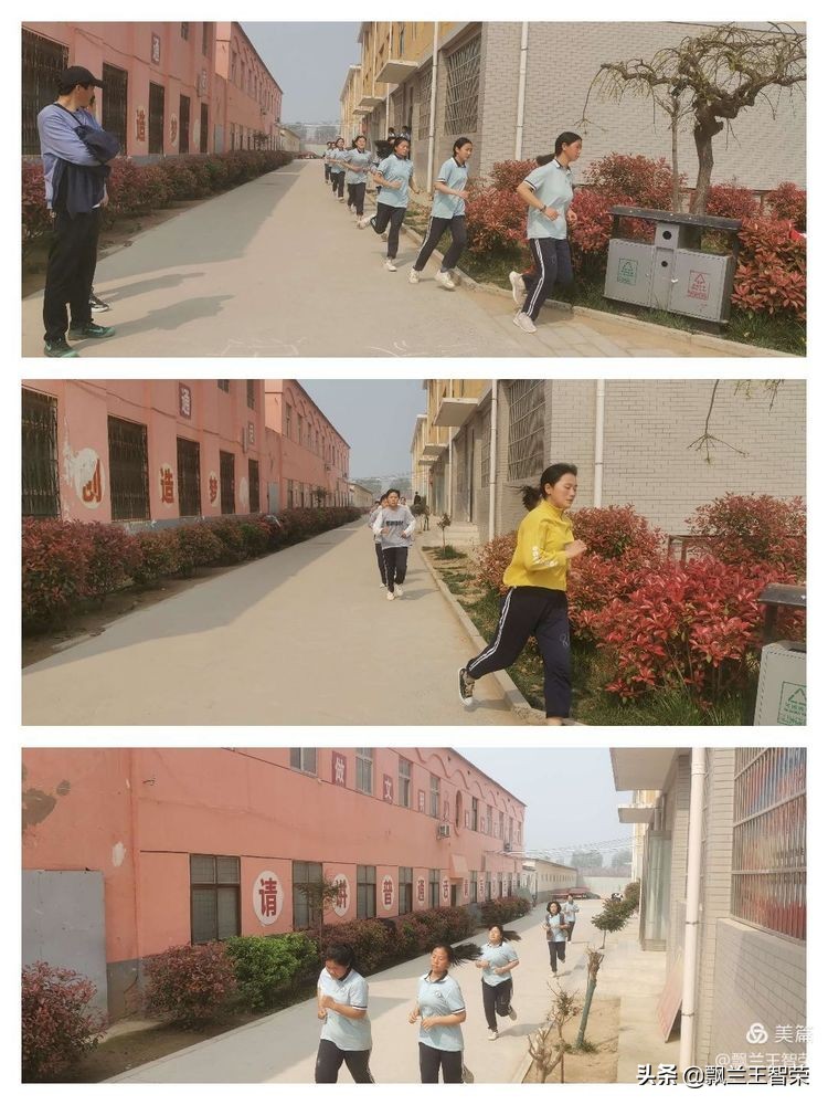 开封市祥符区西姜寨第一初级中学,开封县西姜寨第一中学