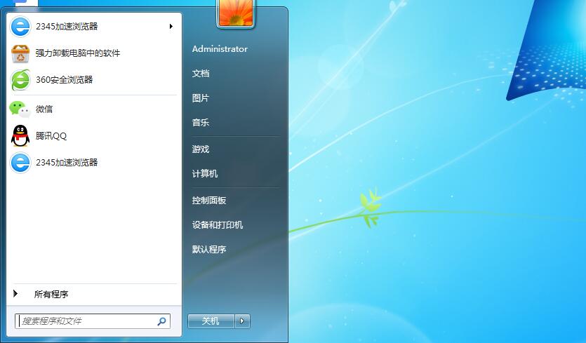 电脑只有电源、程序2种关机方法？No！这些7种方法值得收藏