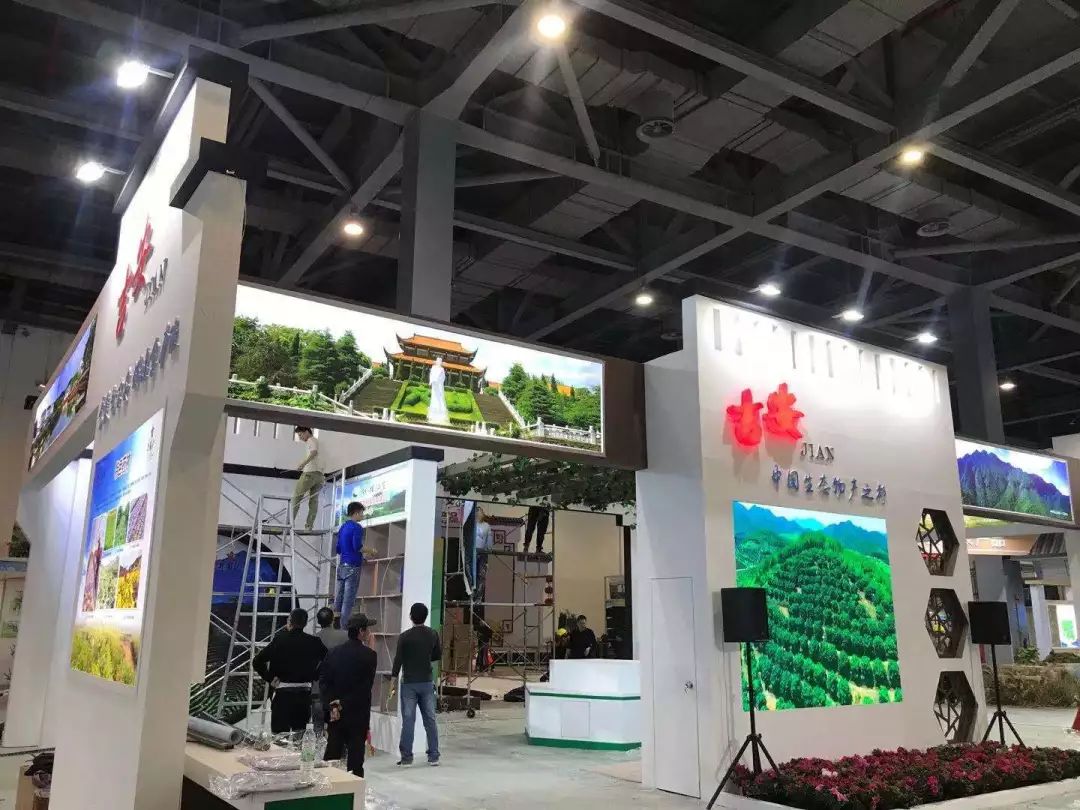 第八届中国特色农产品交易博览会,中国国际农产品交易会如何参展