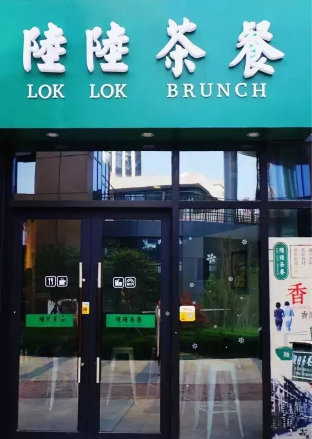 收好这份观山湖美食攻略,观山湖美食团购家常菜