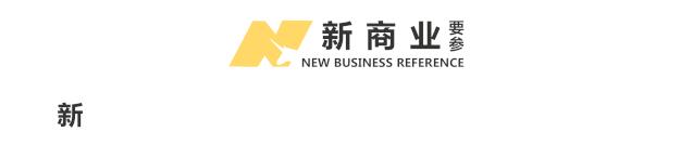 鑵捐鐨勫皬楣呮嫾鎷间竴骞撮攢鍞澶氬皯,鑵捐灏忛箙鎷兼嫾