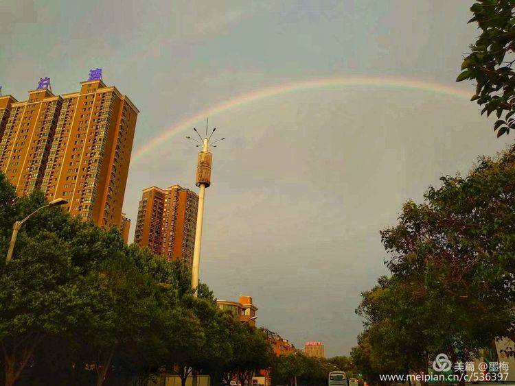 双彩虹映照下的绝美风景，洛阳奇特天象百年不遇