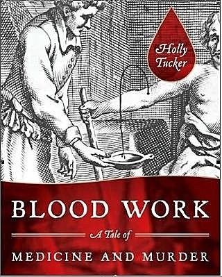 【树说】第二期-血疗