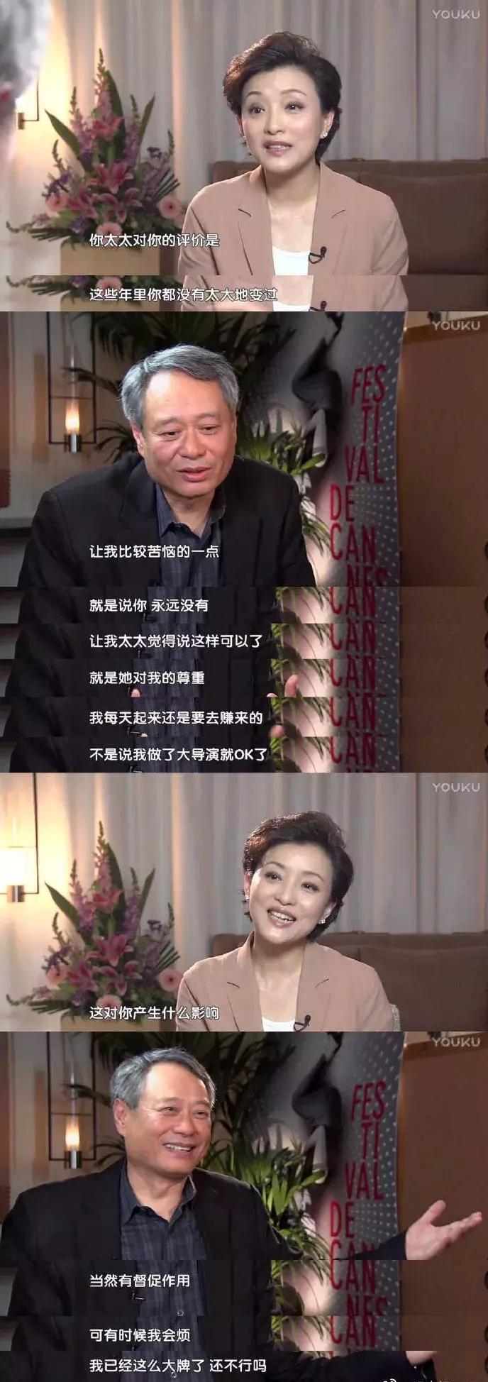 李安电影一生,李安的电影十部经典