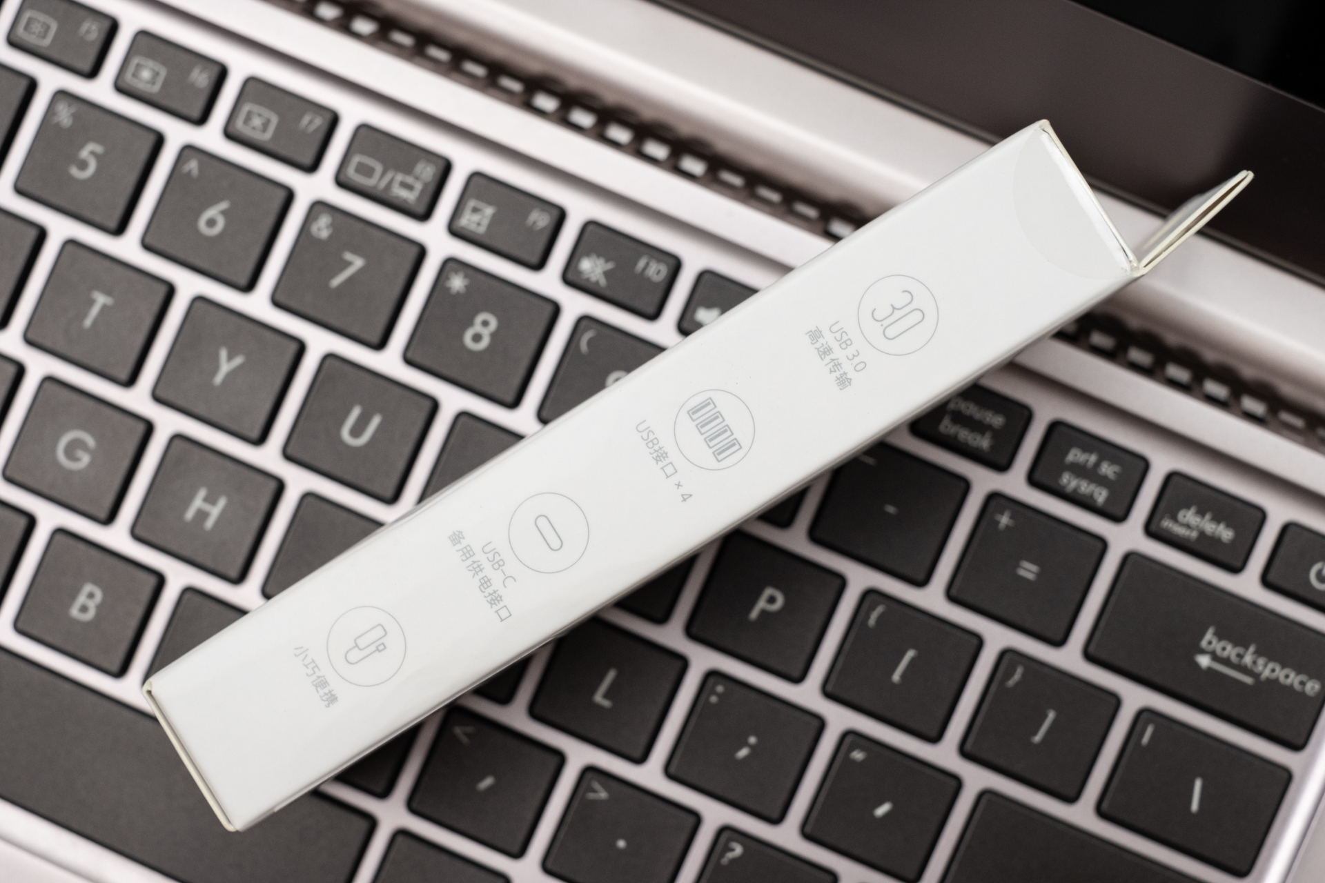 小外设快速解决笔记本电脑和台式电脑USB接口不足,轻松4接口