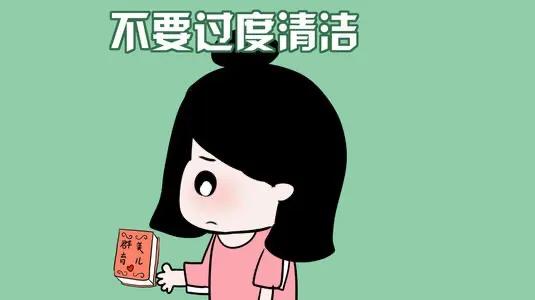 敏感性肌肤什么样子,敏感肌肤是怎么来的