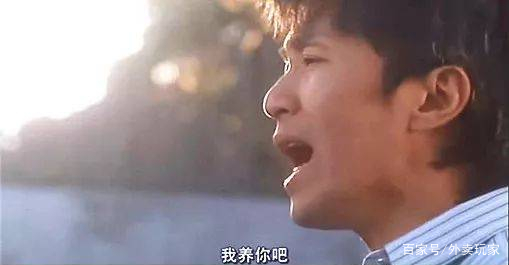 外卖创业新手入门,外卖创业新手如何玩转外卖平台